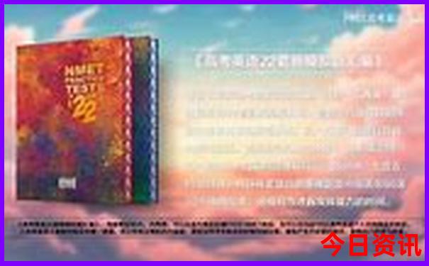 七月份去哪里玩最好