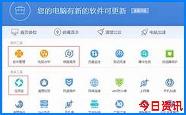 暑假适合带小孩玩的地方