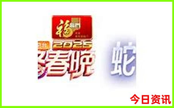 福建十大景区排名