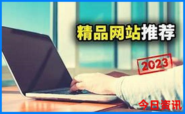 澳洲什么季节旅游最好